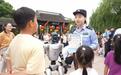 “赛博”警察,亮相扬州瘦西湖!