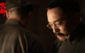 富大龙演李大钊，姜武演反派，电影《火种》在京首映
