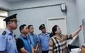 一次特殊的“安全体检”:武汉市应急管理局多方联动 为企业“把脉开方”