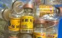 誰在精準“收割”父母的錢包？南昌市民刷視頻刷出萬元保健品“分期”