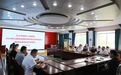 九江市第五人民医院举行2025年江西省精神科医师转岗培训开班仪式