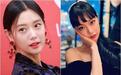 韩国女星克拉拉六年豪门婚姻告终,已协议离婚正式复出