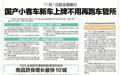 撫州好戲連臺！第七屆湯顯祖國際戲劇交流月10月24日啟幕