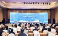 2025江苏民营企业百强发布暨徐州产业发展推介会举行