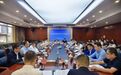 开福区召开招商引资工作推进会