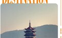 错过这里=白去云南?这座被低估的小城藏着最野的风景与菌香
