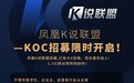 涉及关税减免,美国将作出重要让步