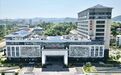 10月20日至24日 江西省人民医院资溪医院整体搬迁
