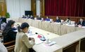 黑龙江省召开“十五五”规划编制工作座谈会