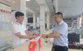 贛州經開區不動產登記服務“暖心升級”