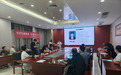 沧州中西医结合医院：以党建为引开展女性健康主题讲座