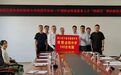 鎮海中學吳國平校長親赴金陽中學,捐贈百臺辦公電腦力援幫扶之路!