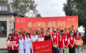 暖心驛站 國(guó)慶同行——中國(guó)人壽壽險(xiǎn)慈溪市支公司開(kāi)展勞模志愿服務(wù)活動(dòng)