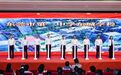 东城教育版图再“上新”