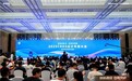 空气定制赋能人居设计,海信日立惊艳亮相2025CBDA设计年度大会