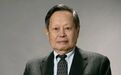 杨振宁先生在长春，三次到访这所高校