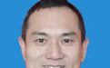2025年第三季度鹰潭市见义勇为勇士榜公布