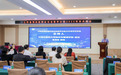 江西省预防医学会社会医学分会2025年度学术年会在江西中医药大学举行