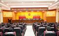 人事快讯丨叶沛雄当选三水区乐平镇副镇长