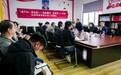 持续聚焦女性乳腺健康,联影携手多家医院开展年度公益活动
