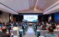 2025年永州市文旅产业发展推进会召开