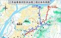 南京文化名河秦淮河时隔50年再辟新河道:增强汛期排洪能力