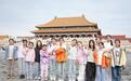 花开中国 梦想绽放 春蕾女童闪耀世界舞台