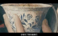 一片青花瓷里的文明交流密码