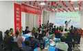 瑞眾保險(xiǎn)陜西分公司銅川中支組織開(kāi)展“2025年客戶嘉年華”插花體驗(yàn)活動(dòng)