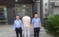男子流竄多地吃“霸王餐”!涉嫌尋釁滋事罪被刑拘