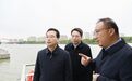 宿迁市长刘浩检查推进大运河沿线生态环境保护工作