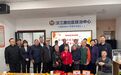 人保壽險漢中市分公司第二黨支部與漢臺區漢江路社區黨總支開展“敬老月”聯合黨建活動