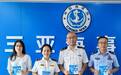 事关“零关税”游艇全流程办理指南,三亚四部门联合发文!