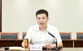 寧波奉化區委書記胡永光,履新省廳副廳長
