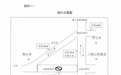 注意!三清山港首索道停机10天 交通管制请绕行