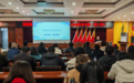 长春市绿园区西新镇开展能力提升主题学习活动