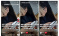 十方融海小智AI:用科技温度,点亮“人工智能+”的人文关怀