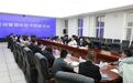 长春市绿园区城管局召开年轻干部交流座谈会