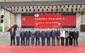 甬涼協作教育幫扶結新果   海曙區助力喜德縣中學學子圓夢啟新程