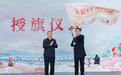 循“新”出發(fā) “質(zhì)”在必行|解碼楊凌農(nóng)科城創(chuàng)新實踐