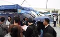 第六届粤港澳大湾区大学生就业实习双选会举办 32家名企澳门揽才