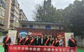 “敬老月”踐初心 人保壽險西安市分公司走進西鐵信號送理賠服務暖人心