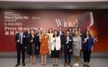 第十七届香港国际美酒展11月揭幕