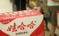 娃哈哈陷品牌混战:“娃小智”高调招商,“娃小宗”暂未启用