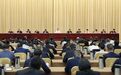 市委常委會(擴大)會議召開