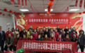 “弘揚(yáng)孝親敬老美德,共建老年友好社會”——人保壽險咸陽市分公司開展“敬老月”系列活動