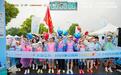 奔跑江苏· 2025 浦口汤泉“穿林环湖”10.548KM 健身跑圆满结束!