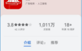 请在年底前完成!江西医保最新提醒