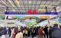 農高會榆林展區:特色為魂 科創為脈