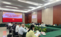 东莞市总工会开展产业工人队伍建设改革试点扩面提质专题调研